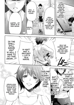 Page 61 of Mama wa Taimanin THE COMIC | Mama Is A Taimanin Ch. 1-9