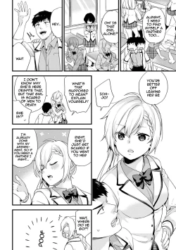 Page 31 of AV Senmon Gakkou e Youkoso! Ch. 14