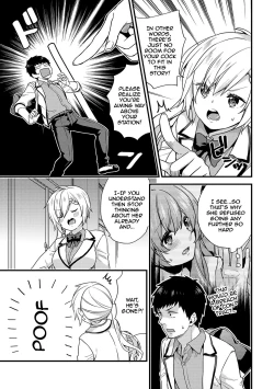 Page 78 of AV Senmon Gakkou e Youkoso! Ch. 14