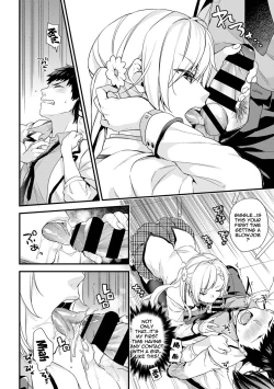 Page 8 of AV Senmon Gakkou e Youkoso! Ch. 14