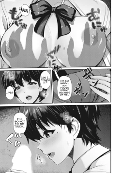 Page 29 of Oyako to Seiai | Sexual Love With Mother and Daughter