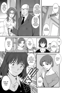 Page 107 of Hitoduma Onnakyoshi Mainsan 2
