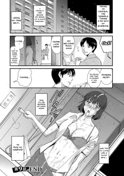 Page 22 of Hitoduma Onnakyoshi Mainsan 2