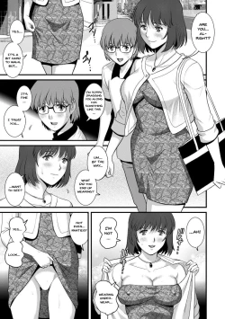 Page 53 of Hitoduma Onnakyoshi Mainsan 2