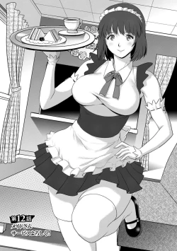 Page 63 of Hitoduma Onnakyoshi Mainsan 2