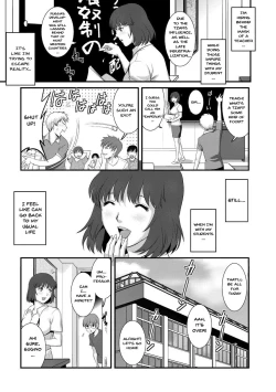 Page 9 of Hitoduma Onnakyoshi Mainsan 2