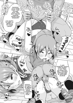 Page 12 of Kakekake| Kakekake - First Part