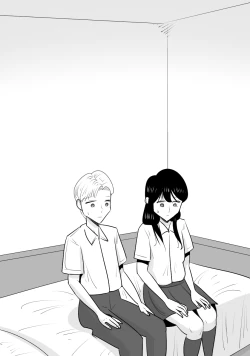 Page 6 of Choushin Bijukujo ni Netorareru Kareshi | 被好身材的漂亮熟女NTR的男朋友