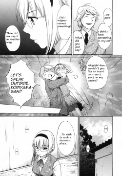 Page 3 of Moumokuteki Renai no Susume | Blind Love Musume