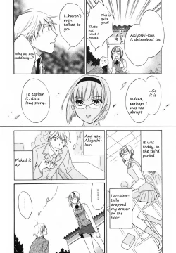 Page 4 of Moumokuteki Renai no Susume | Blind Love Musume