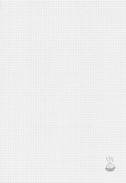 Page 9 of Kunkun Shinaide!