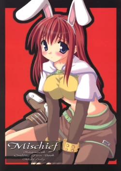 Page 1 of Mischief