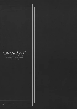 Page 2 of Mischief