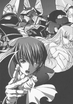 Page 25 of Saigo no Seitokai