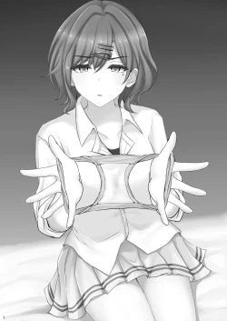 Page 3 of Shinraido Level MAX Higuchi Madoka