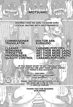 Page 7 of Sheshiria Yasei no Saru to Koubi Suru - Cecilia, Mating With Wild Monkeys