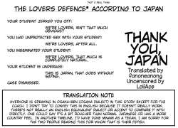 Page 27 of Meccha Suki Yan | I Really Love Ya