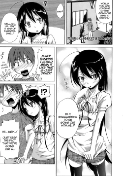 Page 1 of It's Not Like We are Going Out, But...