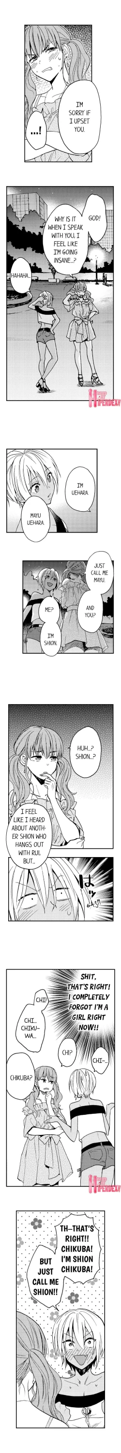 Page 186 of Fucked by My Best Friend