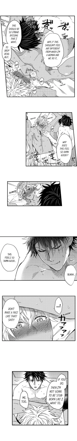 Page 229 of Fucked by My Best Friend