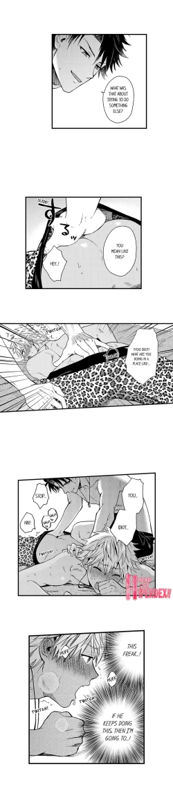 Page 256 of Fucked by My Best Friend