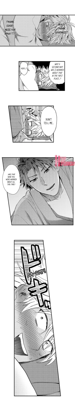 Page 266 of Fucked by My Best Friend