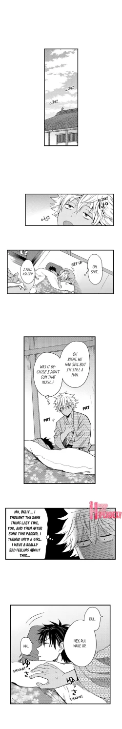 Page 294 of Fucked by My Best Friend