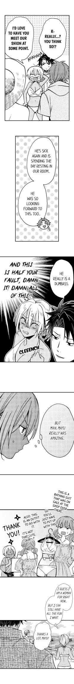 Page 304 of Fucked by My Best Friend