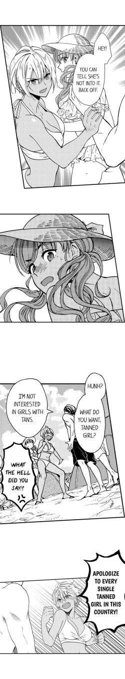 Page 310 of Fucked by My Best Friend