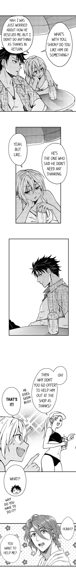 Page 322 of Fucked by My Best Friend