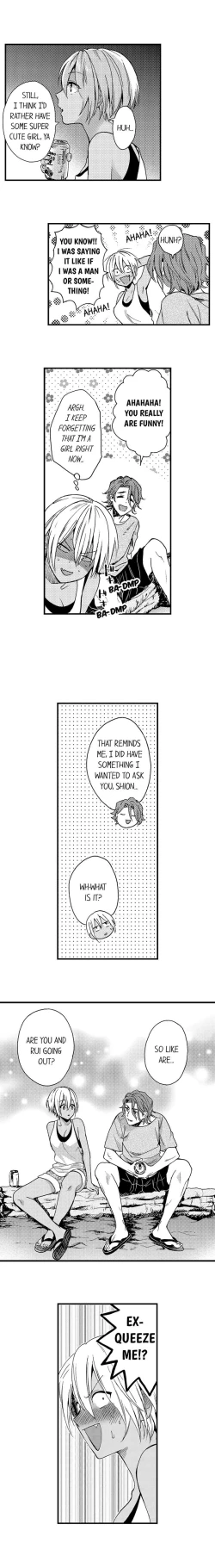 Page 333 of Fucked by My Best Friend