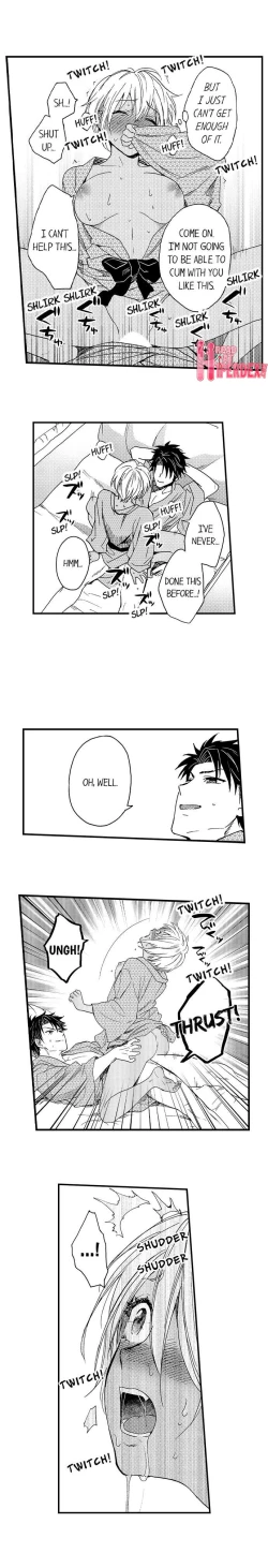 Page 344 of Fucked by My Best Friend