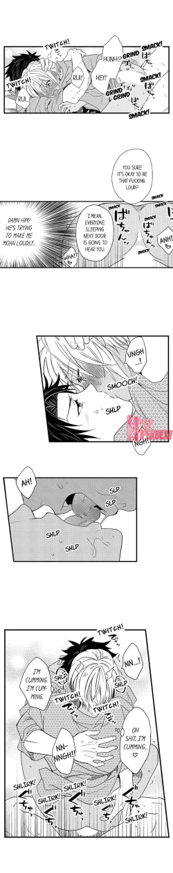 Page 345 of Fucked by My Best Friend