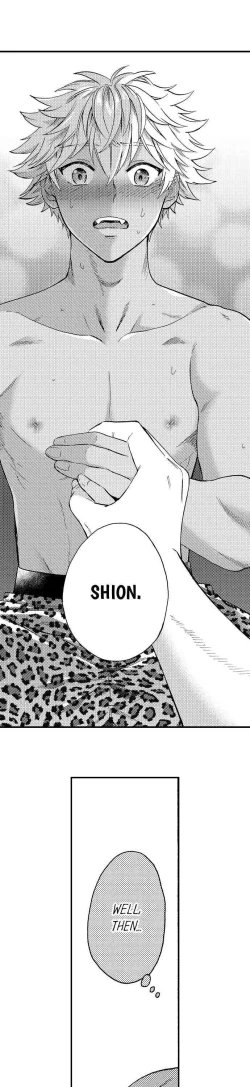 Page 397 of Fucked by My Best Friend