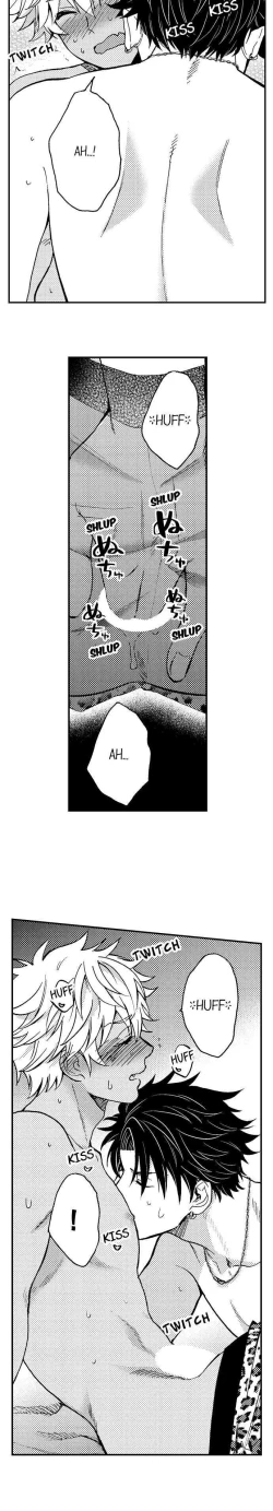 Page 407 of Fucked by My Best Friend