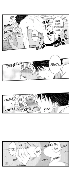 Page 418 of Fucked by My Best Friend