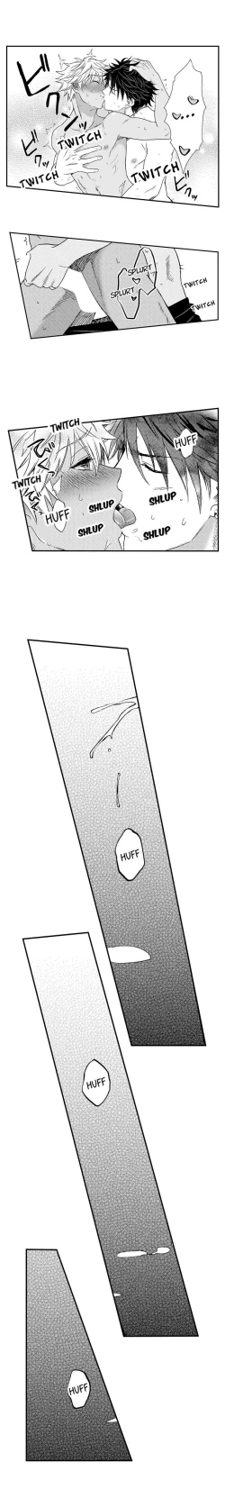 Page 420 of Fucked by My Best Friend