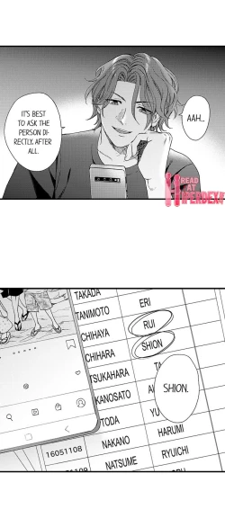 Page 432 of Fucked by My Best Friend