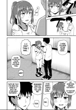 Page 107 of Osananajimi wa Ore no Senzoku Okuchi Maid | My Childhood Friend is my Personal Mouth Maid