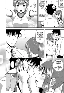 Page 109 of Osananajimi wa Ore no Senzoku Okuchi Maid | My Childhood Friend is my Personal Mouth Maid