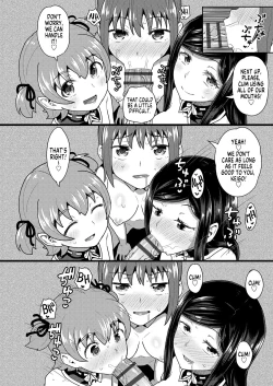 Page 199 of Osananajimi wa Ore no Senzoku Okuchi Maid | My Childhood Friend is my Personal Mouth Maid