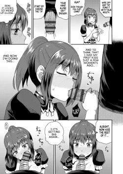 Page 20 of Osananajimi wa Ore no Senzoku Okuchi Maid | My Childhood Friend is my Personal Mouth Maid
