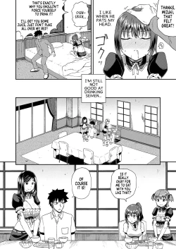 Page 39 of Osananajimi wa Ore no Senzoku Okuchi Maid | My Childhood Friend is my Personal Mouth Maid