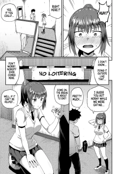 Page 42 of Osananajimi wa Ore no Senzoku Okuchi Maid | My Childhood Friend is my Personal Mouth Maid