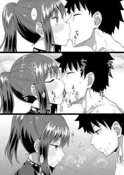 Page 57 of Osananajimi wa Ore no Senzoku Okuchi Maid | My Childhood Friend is my Personal Mouth Maid