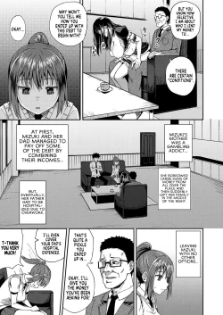 Page 6 of Osananajimi wa Ore no Senzoku Okuchi Maid | My Childhood Friend is my Personal Mouth Maid