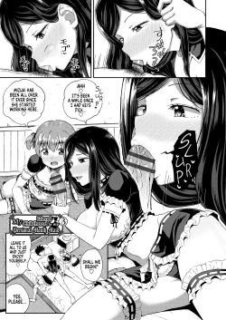 Page 72 of Osananajimi wa Ore no Senzoku Okuchi Maid | My Childhood Friend is my Personal Mouth Maid