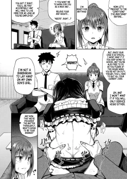 Page 7 of Osananajimi wa Ore no Senzoku Okuchi Maid | My Childhood Friend is my Personal Mouth Maid