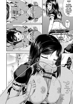 Page 91 of Osananajimi wa Ore no Senzoku Okuchi Maid | My Childhood Friend is my Personal Mouth Maid