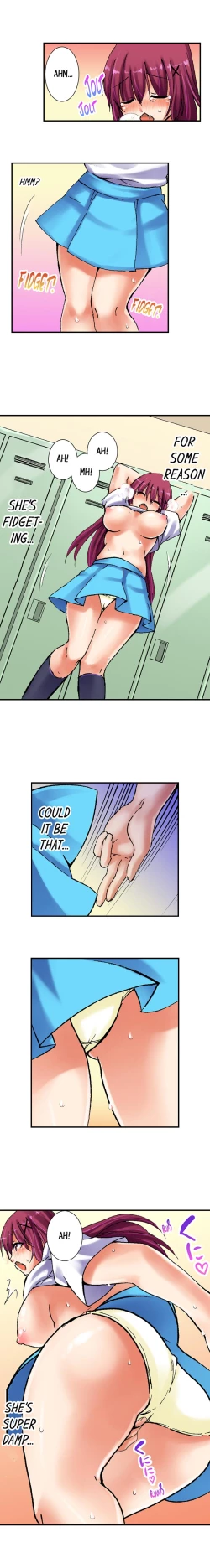 Page 14 of 3… 2… 1… Fuck!